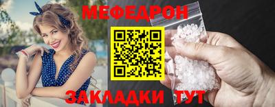 СК Пушкино
