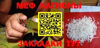 прущая мука Пыть-Ях