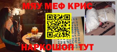 СК Пушкино