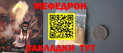 СК Пушкино