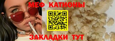 СК Пушкино