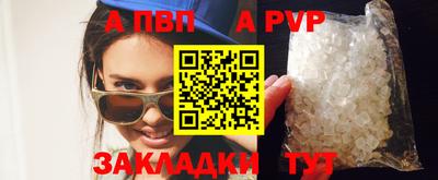 кокс Пугачёв