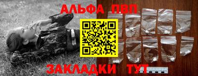 кокс Пугачёв