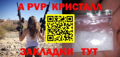 кокс Пугачёв