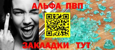 кокс Пугачёв