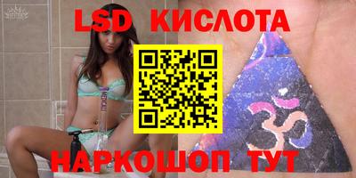 кокс Пугачёв