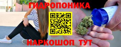 прущая мука Пыть-Ях