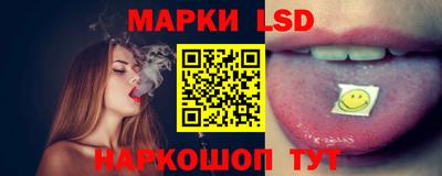 прущая мука Пыть-Ях
