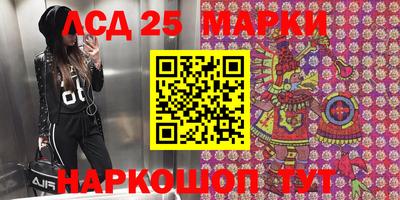 прущая мука Пыть-Ях