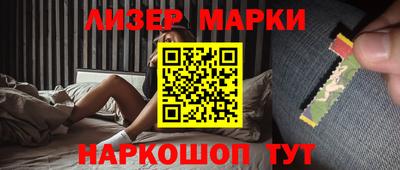 кокс Пугачёв