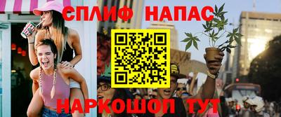прущая мука Пыть-Ях