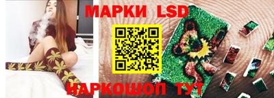 прущая мука Пыть-Ях
