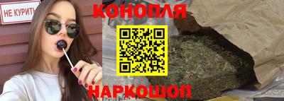 СК Пушкино