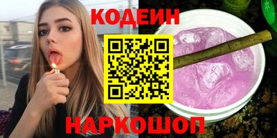 прущая мука Пыть-Ях