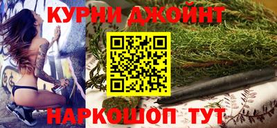 прущая мука Пыть-Ях