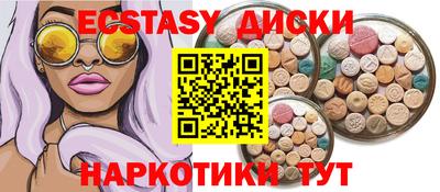 прущая мука Пыть-Ях