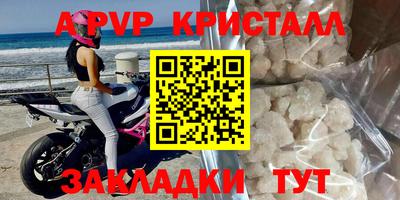 СК Пушкино