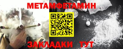 кокс Пугачёв