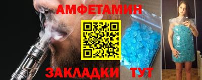 кокс Пугачёв