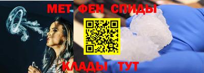 СК Пушкино