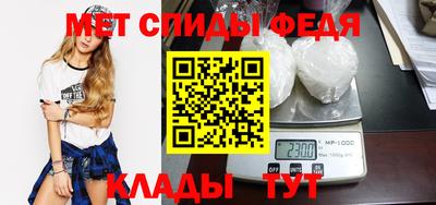 кокс Пугачёв