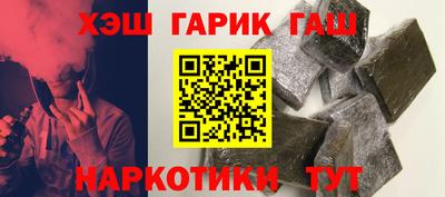 прущая мука Пыть-Ях