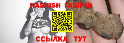 прущая мука Пыть-Ях