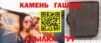 прущая мука Пыть-Ях