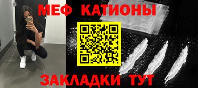 прущая мука Пыть-Ях