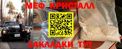 СК Пушкино