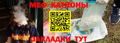 прущая мука Пыть-Ях
