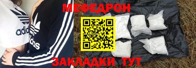 кокс Пугачёв