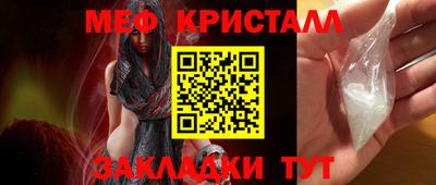 кокс Пугачёв